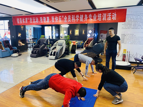 指導員工與同事參與活動.jpg