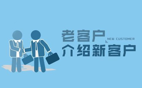 九游娱乐Nineame官方网站體育集團(tuán)十分注重保護(hù)客戶(hù)信息安全
