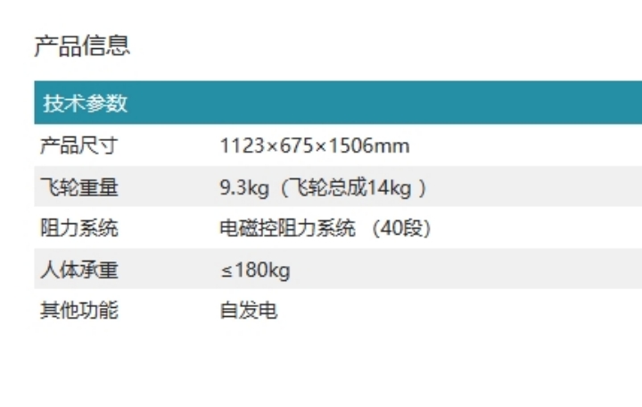 參數.jpg